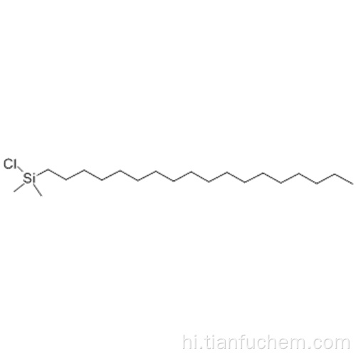 CHLORODIMETHYLOCTADECYLSILANE CAS 18643-08-8